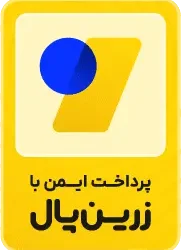 نماد اعتماد زرین‌پال