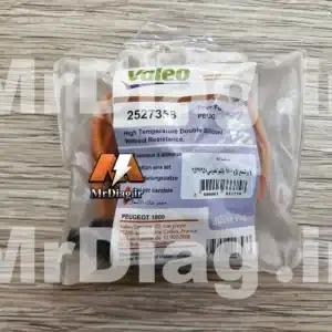 وایر شمع تقویتی پژو پارس پژو 405 و سمند با موتور XU7