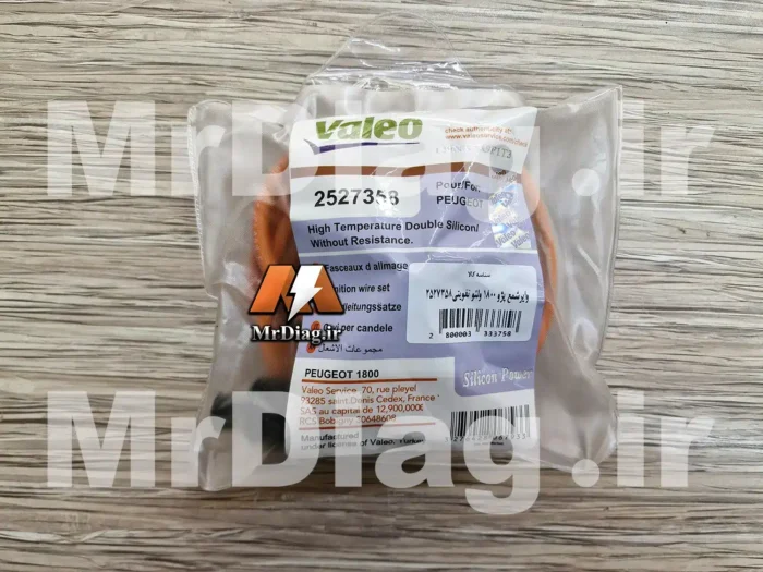 وایر شمع تقویتی پژو پارس پژو 405 و سمند با موتور XU7