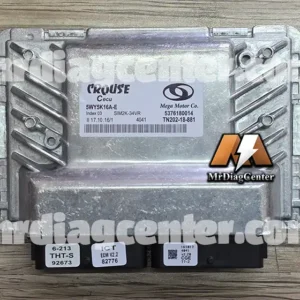 ایسیو زیمنس CGE