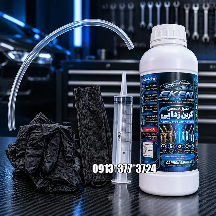 carbon removal محلول کربنزدایی دستی موتور خودرو